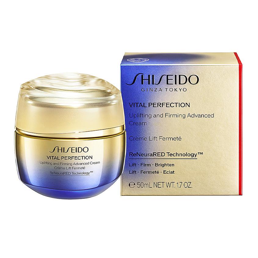 Shiseido Vital Perfection Firming Cream 50ml – Essence Enclave